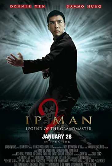 دانلود فیلم ایپ من 2 Ip Man 2 2010 دوبله فارسی