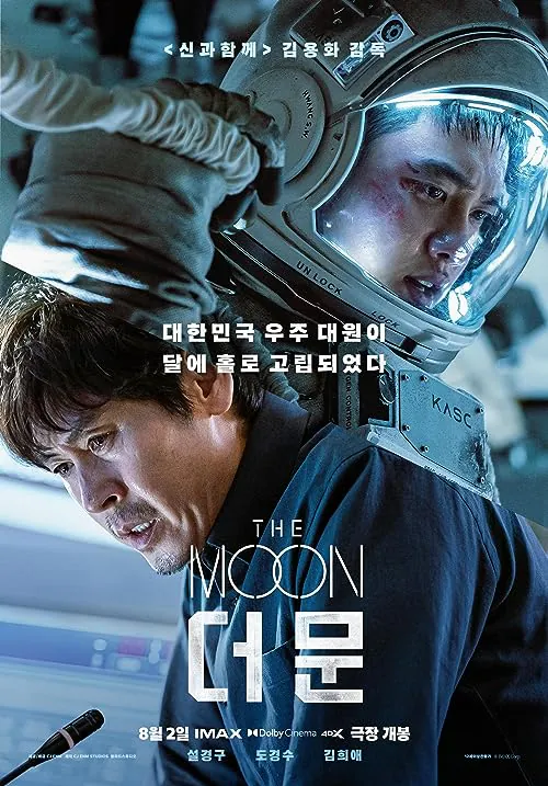 دانلود فیلم ماه The Moon 2023