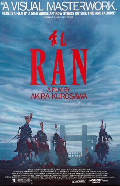 دانلود فیلم آشوب Ran 1985 دوبله فارسی