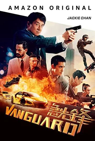 دانلود فیلم ونگارد Vanguard 2020 دوبله فارسی