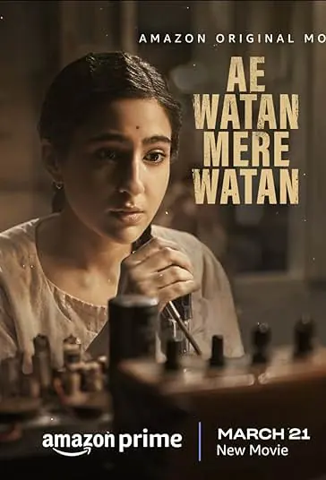 دانلود فیلم اوه وطن ، وطن من Ae Watan Mere Watan 2024