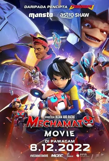 دانلود انیمیشن مکاماتو Mechamato Movie 2022 دوبله فارسی