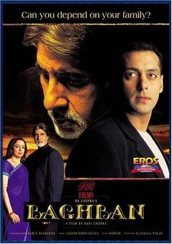 دانلود فیلم باغبان Baghban 2003 با دوبله فارسی
