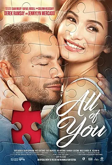 دانلود فیلم All of You 2017