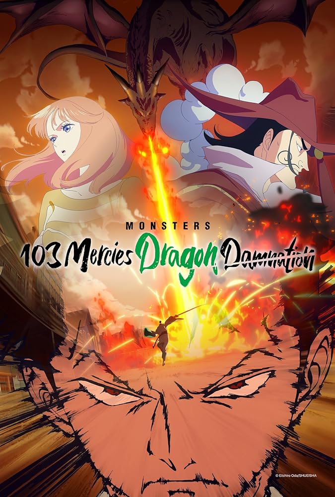 دانلود انیمیشن هیولاها: نفرین اژدها Monsters: 103 Mercies Dragon Damnation 2024 با دوبله فارسی