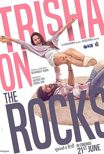 دانلود فیلم تريشا در تلاطم Trisha on the Rocks 2024