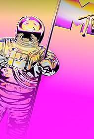 دانلود مراسم 2024 MTV Video Music Awards 2024