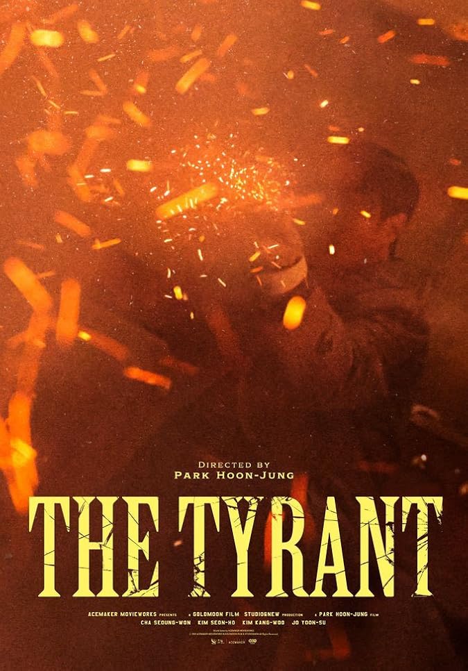 دانلود سریال ستمگر The Tyrant