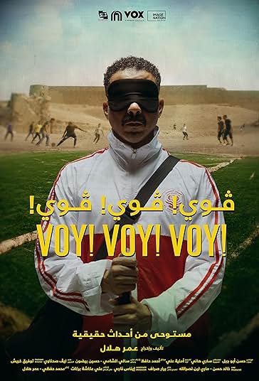 دانلود فیلم ووی! ووی! ووی! Voy! Voy! Voy! 2023 با دوبله فارسی