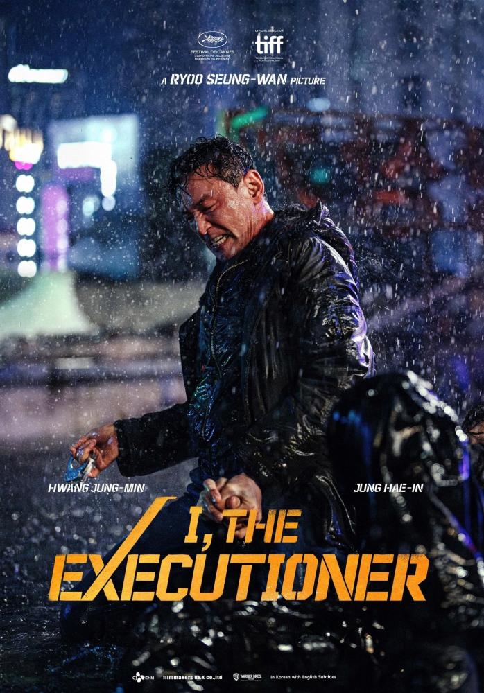 دانلود فیلم من، جلاد I, the Executioner 2024