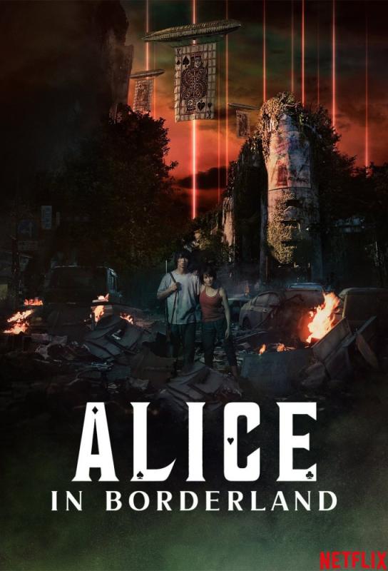 دانلود سریال آلیس در سرزمین مرزی Alice in Borderland