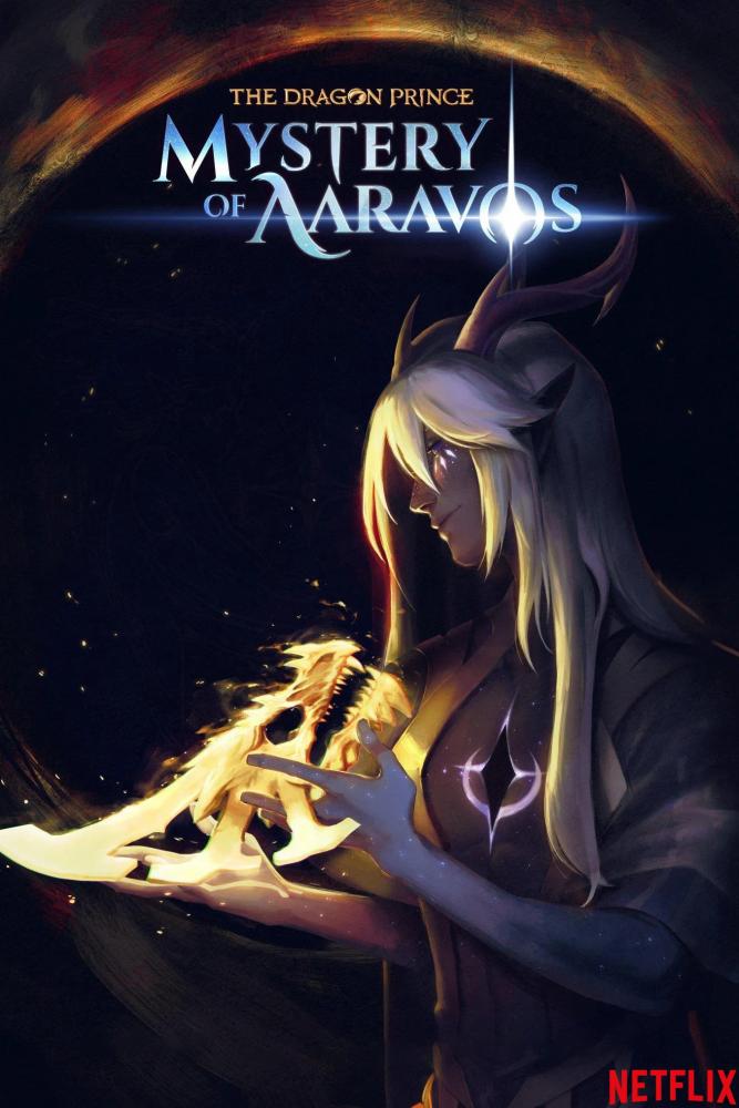 دانلود انیمیشن شاهزاده اژدها The Dragon Prince