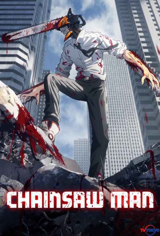 دانلود انیمه مرد اره ای Chainsaw Man دوبله فارسی