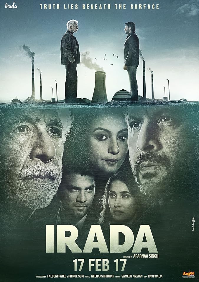 دانلود فیلم هدف Irada 2017 دوبله فارسی
