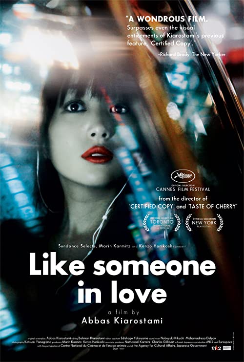 دانلود فیلم مثل یک عاشق Like Someone in Love 2012