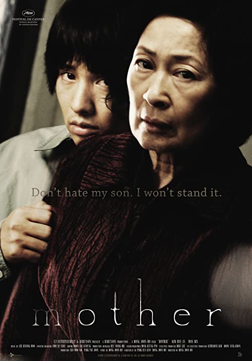 دانلود فیلم مادر Mother 2009