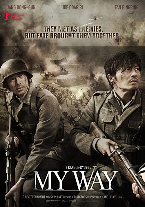 دانلود فیلم راه من My Way 2011