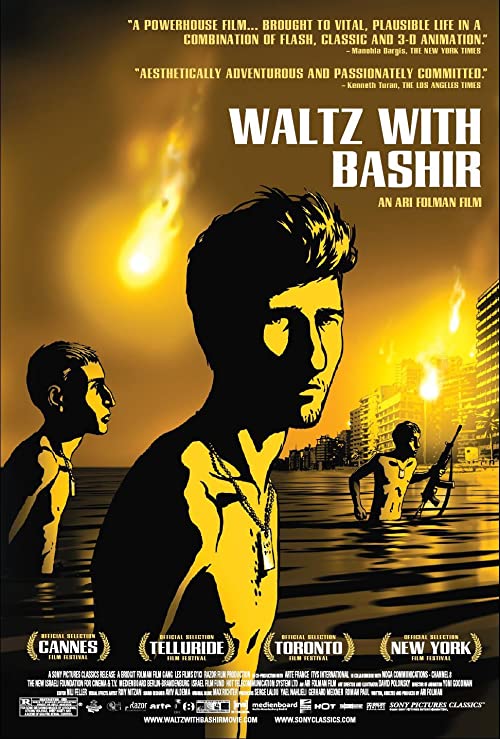 دانلود انیمیشن والس با بشیر Waltz with Bashir 2008