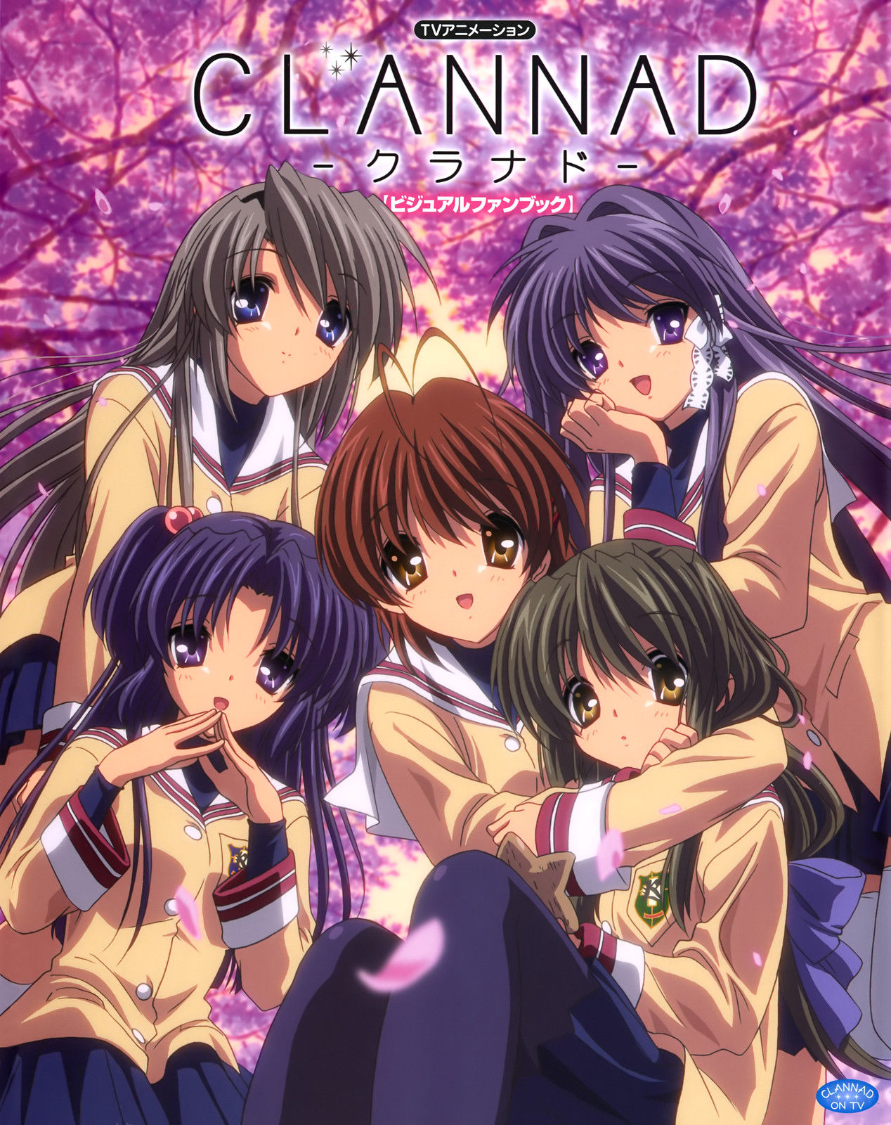 دانلود انیمه کلاناد Clannad