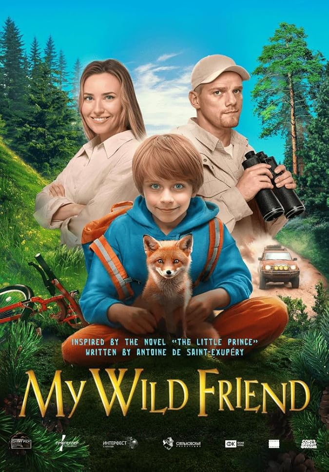 دانلود فیلم دوست وحشی من My Wild Friend 2024 با دوبله فارسی