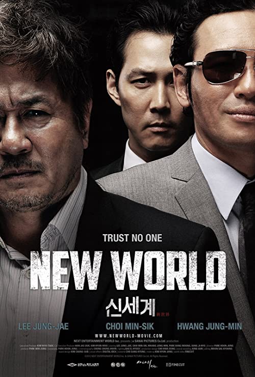 دانلود فیلم دنیای نو New World 2013