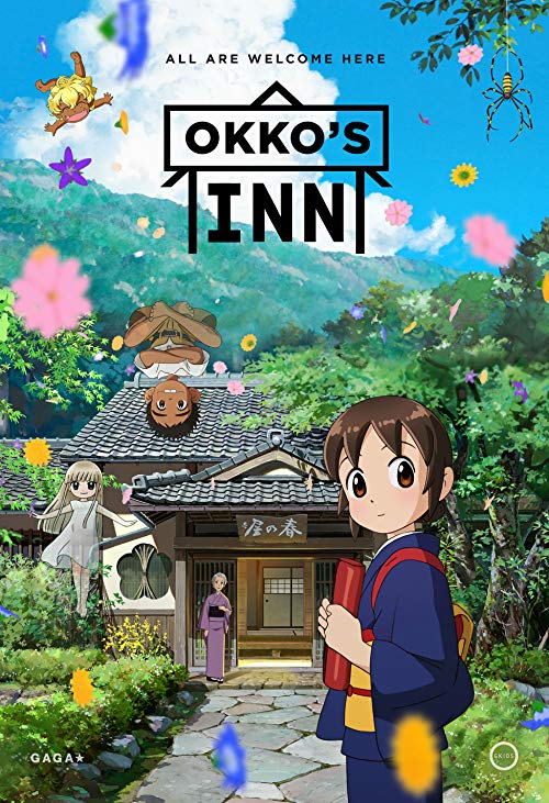 دانلود انیمیشن اوکو Okko’s Inn 2018 دوبله فارسی