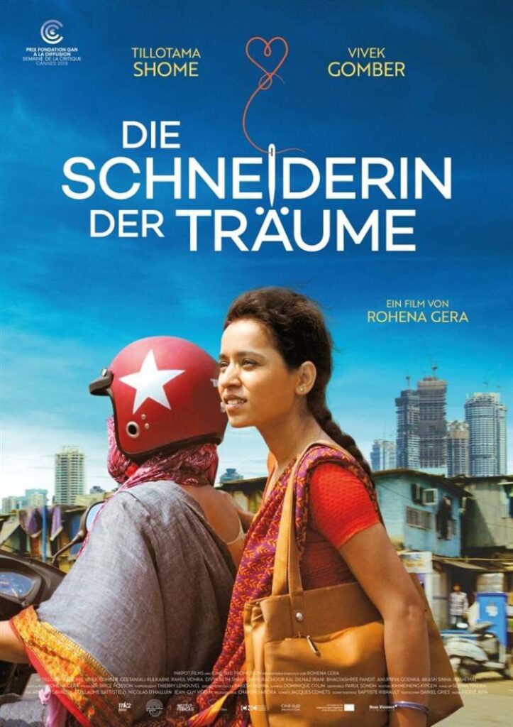 دانلود فیلم آقا Sir 2018