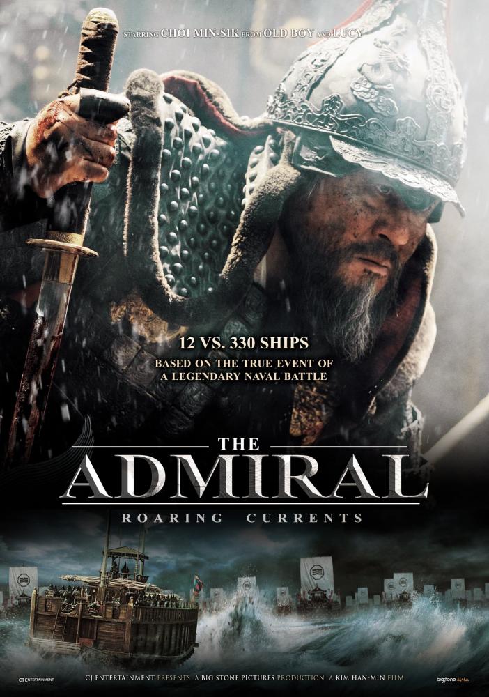 دانلود فیلم دریاسالار: امواج خروشان The Admiral: Roaring Currents 2014