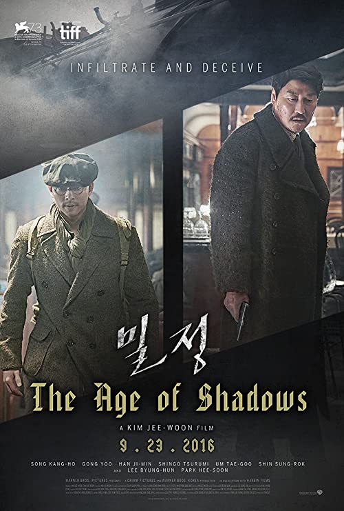 دانلود فیلم عصر سایه ها The Age of Shadows 2016 دوبله فارسی