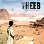دانلود فیلم ذیب Theeb 2014