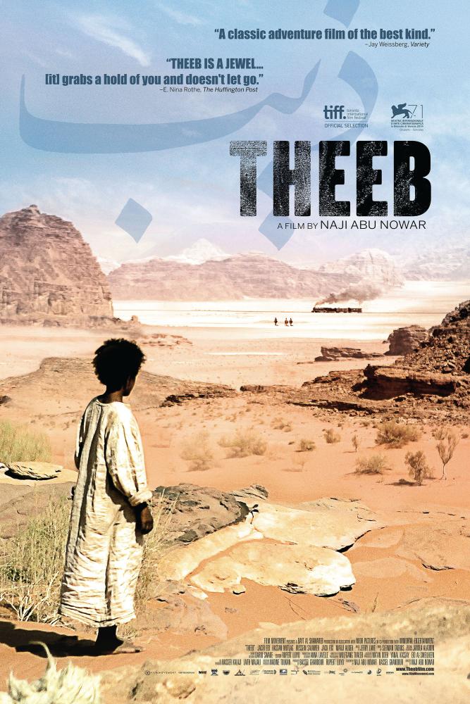 دانلود فیلم ذیب Theeb 2014