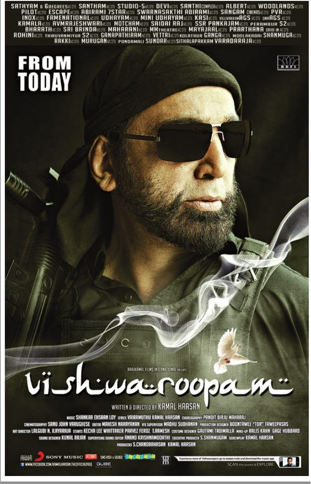 دانلود فیلم تجسم باشکوه Vishwaroopam 2013