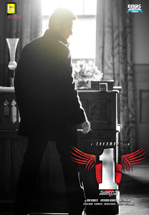 دانلود فیلم من تنها هستم 1 – Nenokkadine 2014