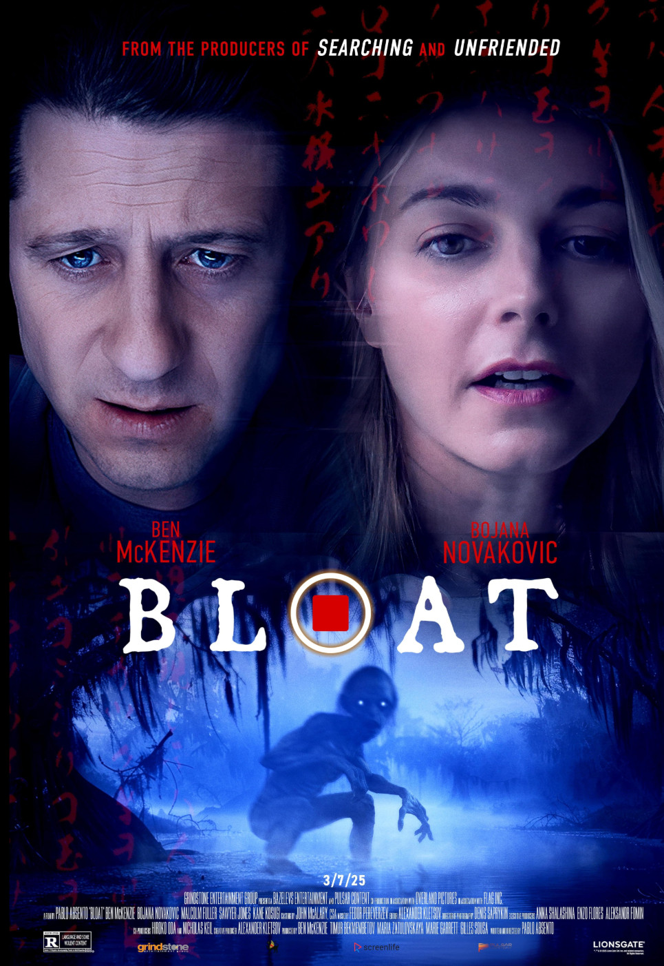 دانلود فیلم بلوت Bloat 2025