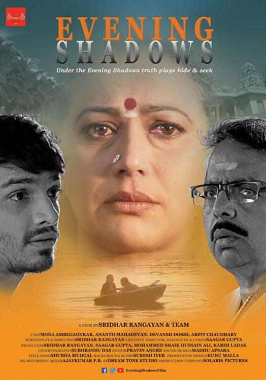 دانلود فیلم سایه های شبانه Evening Shadows 2018