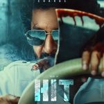 دانلود فیلم واحد رسیدگی به قتل: پرونده سوم HIT: The 3rd Case 2025