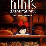 دانلود فیلم سرویس تحویل کیکی Kiki's Delivery Service 1989 با دوبله فارسی