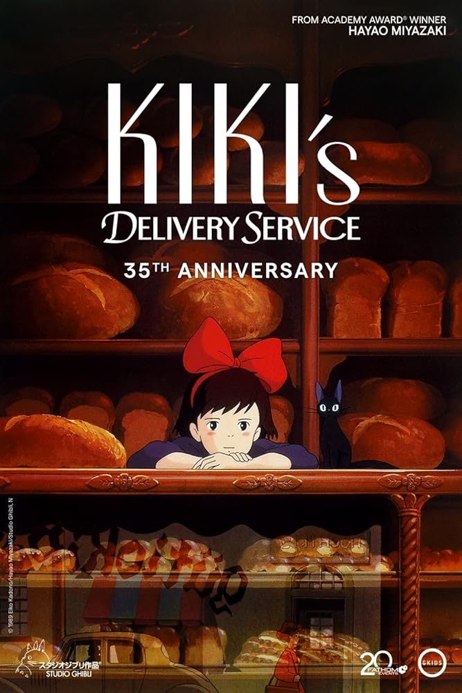 دانلود فیلم سرویس تحویل کیکی Kiki's Delivery Service 1989 با دوبله فارسی