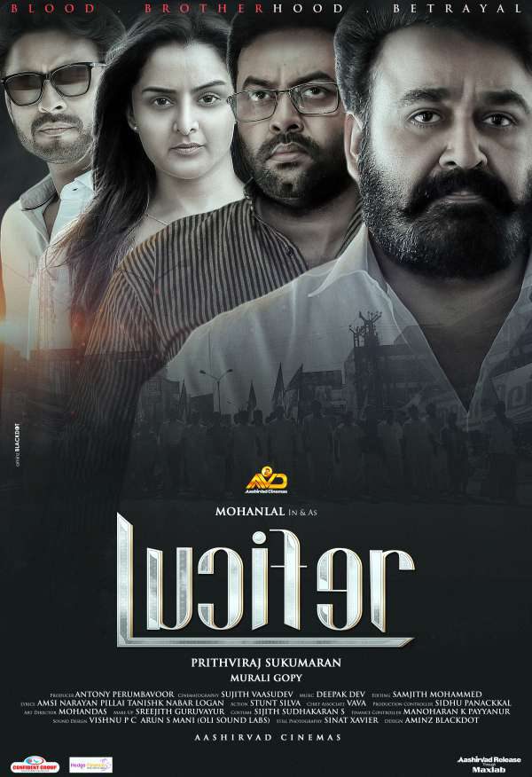 دانلود فیلم لوسیفر Lucifer 2019
