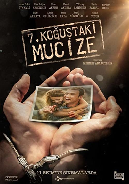 دانلود فیلم معجزه در سلول شماره ۷ Miracle in Cell No. 7 2019