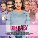 دانلود فیلم اوه عزیزم Oh Baby 2019