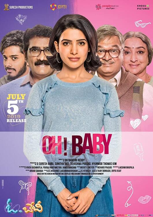 دانلود فیلم اوه عزیزم Oh Baby 2019