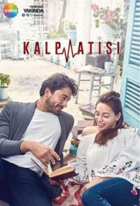 دانلود سریال ضربان قلب Kalp Atisi 2017
