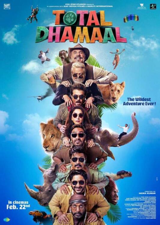 دانلود فیلم شادکامی مطلق Total Dhamaal 2019 دوبله فارسی