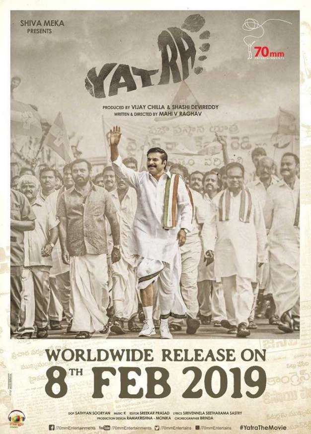 دانلود فیلم سفر Yatra 2019