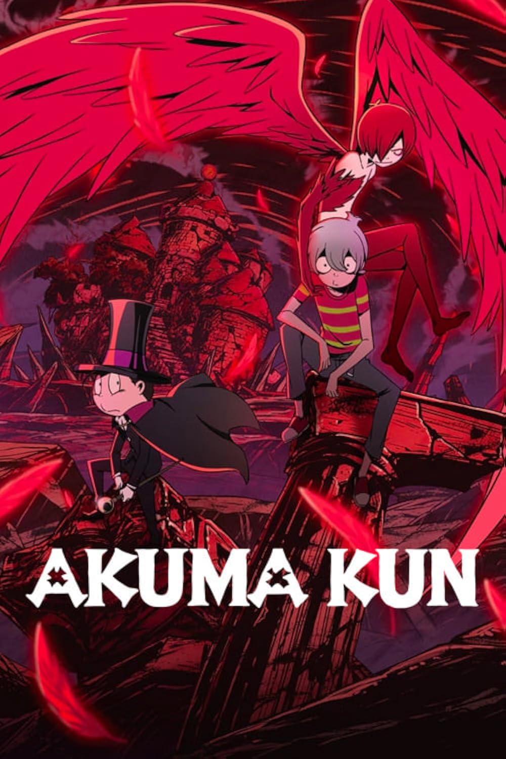 دانلود انیمه آکوما کون Akuma Kun