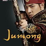 دانلود سریال افسانه جومونگ Jumong