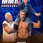 دانلود فیلم ام‌ام‌ای: بهترین دوست من MMA: Meu Melhor Amigo 2025