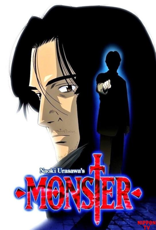 دانلود انیمه هیولا Monster