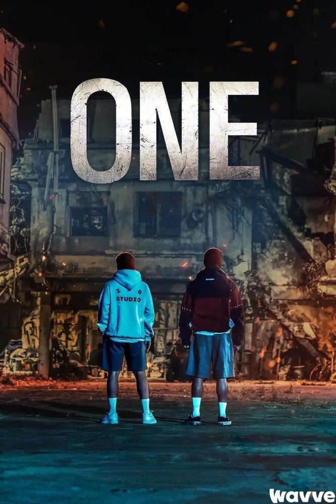 دانلود سریال یکه تاز قهرمان‌های دبیرستان ONE: High School Heroes